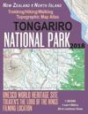 Tongariro National Park Trekking/Hiking/Walking Topographic Map Atlas Tolkien's The Lord of The Rings Filming Location New Zealand North Island 1