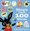 Bing’s First 100 Words