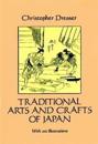 Traditional Arts and Crafts of Japan