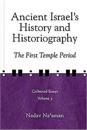 Ancient Israel's History and Historiography