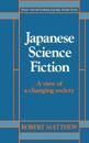 Japanese Science Fiction
