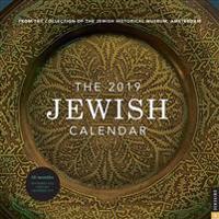 The Jewish 2019 Calendar