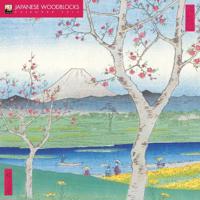 Japanese Woodblocks Wall Calendar 2019 (Art Calendar)