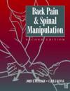 Back Pain and Spinal Manipulation