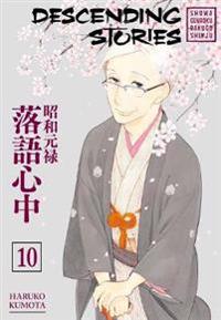 Descending Stories: Showa Genroku Rakugo Shinju 10