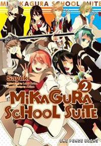 Mikagura School Suite Vol. 2: The Manga Companion