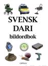 Svensk-dari bildordbok