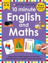 10 Minute EnglishMaths