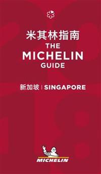 Singapore 2018 - the michelin guide - the guide michelin