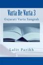 Varta Re Varta 3: Gujarati Varta Sangrah