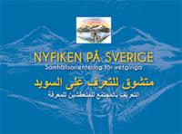 Nyfiken på Sverige/svensk-arabisk version
