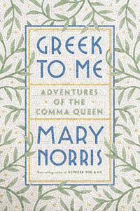 Greek to Me - Adventures of the Comma Queen