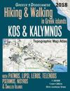 Kos & Kalymnos Topographic Map Atlas 1