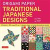 Origami Paper - Traditional Japanese Designs - Large 8 1/4"
