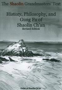 The Shaolin Grandmasters' Text