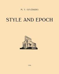 Style and Epoch