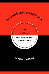 The Social Sciences in Modern Japan