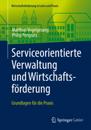 Serviceorientierte Verwaltung und Wirtschaftsförderung