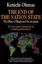 End of the Nation State