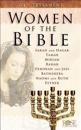 5-Pack: Women of the Bible: OT