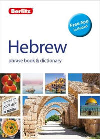 Berlitz Phrase Book & Dictionary Hebrew(Bilingual dictionary)