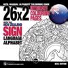 26x2 Intricate Colouring Pages with the New Zealand Sign Language Alphabet