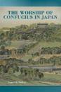 The Worship of Confucius in Japan