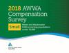 2018 AWWA Compensation Survey, Small