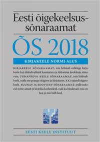 Eesti õigekeelsussõnaraamat õs 2018