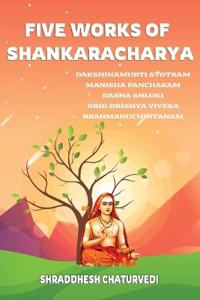 Five Works of Shankaracharya