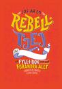 Jag är en rebelltjej : En fyll-i-bok som kan förändra allt