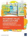 Internet Plus Agriculture