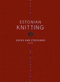 Estonian knitting 2. socks and stockings
