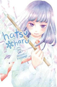 Hatsu Haru, Vol. 8