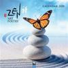 Zen Art & Poetry Wall Calendar 2020 (Art Calendar)