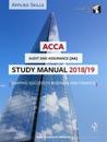 ACCA Audit and Assurance Study Manual 2018-19
