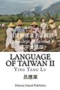 Language of Taiwan II
