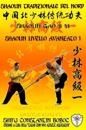 Shaolin Tradizionale del Nord Vol.8