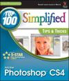 Photoshop CS4: Top 100 Simplified Tips Tricks