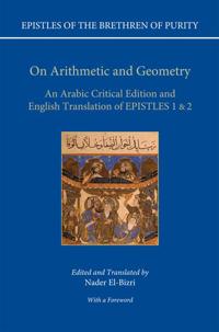 On Arithmetic and Geometry