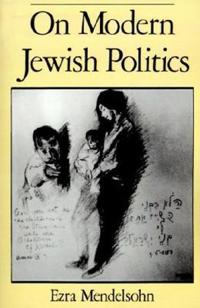 On Modern Jewish Politics