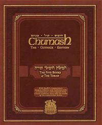 The Five Books of the Torah in Hebrew and English with Commentary