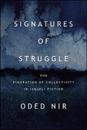 Signatures of Struggle