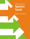 A Reference Grammar of Spoken Tamil