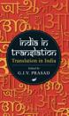 India in Translation, Translation in India