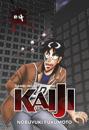 Gambling Apocalypse: KAIJI, Volume 4