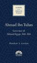 Ahmad ibn Tulun
