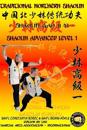 Shaolin Advanced Level 1