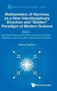 Mathematics Of Harmony As A New Interdisciplinary Direction And "Golden" Paradigm Of Modern Science - Volume 2: Algorithmic Measurement Theory, Fibonacci And Golden Arithmetic's And Ternary Mirror-symmetrical Arithmetic
