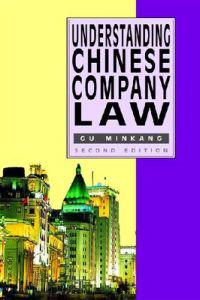 Understanding Chinese Company Law